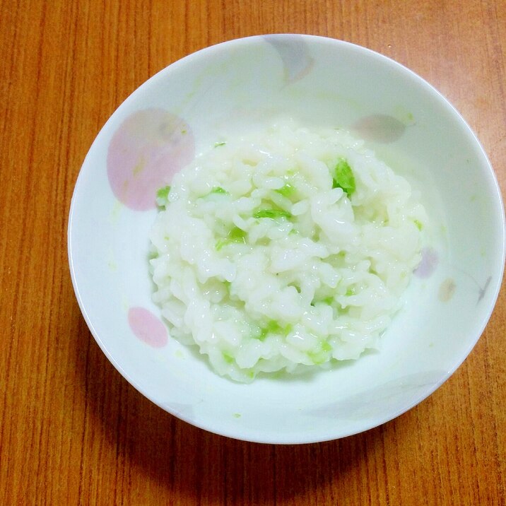 離乳食 取り分け離乳食に かぶの葉お粥 レシピ 作り方 By Basyama 楽天レシピ 離乳食 取り分け離乳食に かぶの葉お粥 レシピ 作り方 By Basyama 楽天レシピ
